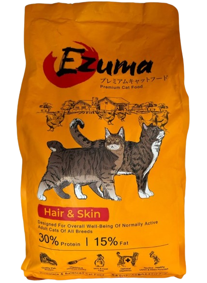Product 2